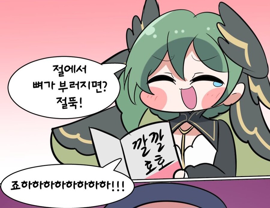 냉장고를 열어봐라~_2.jpg