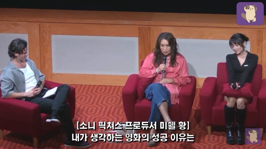 뭔가 디즈니가 움찔할것 같은 케데헌 프로듀서 인터뷰_4.jpg