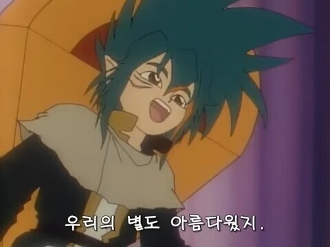 슈로대)