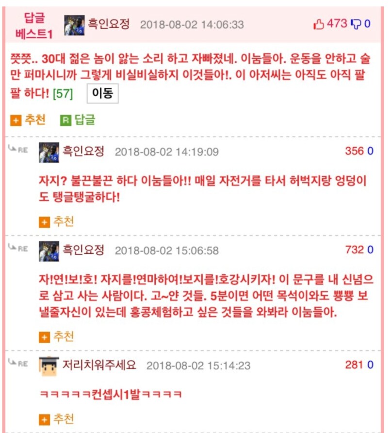 자! 연! 보! 호!.jpg_1.png