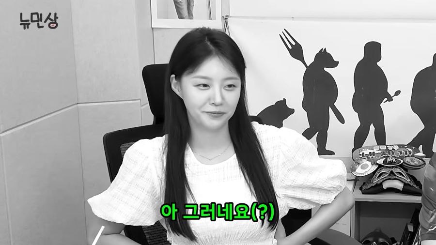 얘두라 너희들은 몰골이 흉한게 아냐!_8.png