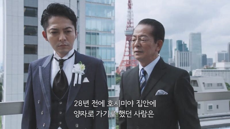 친구라고 믿었던 놈때문에 28년동안 고통받았던 남자의 최후_1.jpg