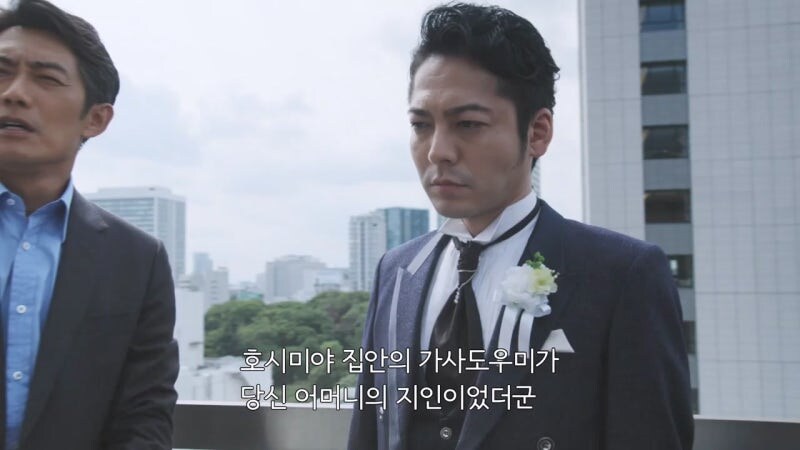친구라고 믿었던 놈때문에 28년동안 고통받았던 남자의 최후_3.jpg