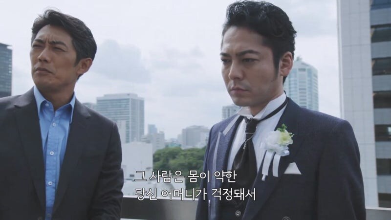 친구라고 믿었던 놈때문에 28년동안 고통받았던 남자의 최후_4.jpg