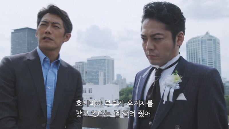 친구라고 믿었던 놈때문에 28년동안 고통받았던 남자의 최후_5.jpg
