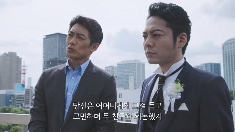 친구라고 믿었던 놈때문에 28년동안 고통받았던 남자의 최후_6.jpg