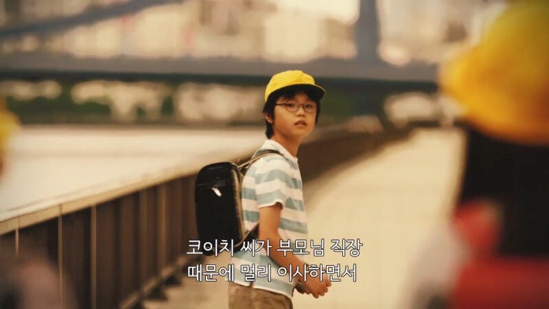 친구라고 믿었던 놈때문에 28년동안 고통받았던 남자의 최후_9.jpg