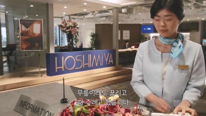 친구라고 믿었던 놈때문에 28년동안 고통받았던 남자의 최후_14.jpg