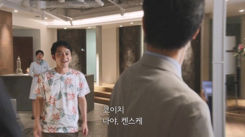 친구라고 믿었던 놈때문에 28년동안 고통받았던 남자의 최후_16.jpg