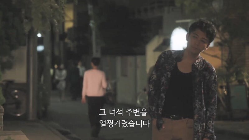 친구라고 믿었던 놈때문에 28년동안 고통받았던 남자의 최후_21.jpg