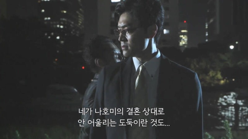 친구라고 믿었던 놈때문에 28년동안 고통받았던 남자의 최후_22.jpg