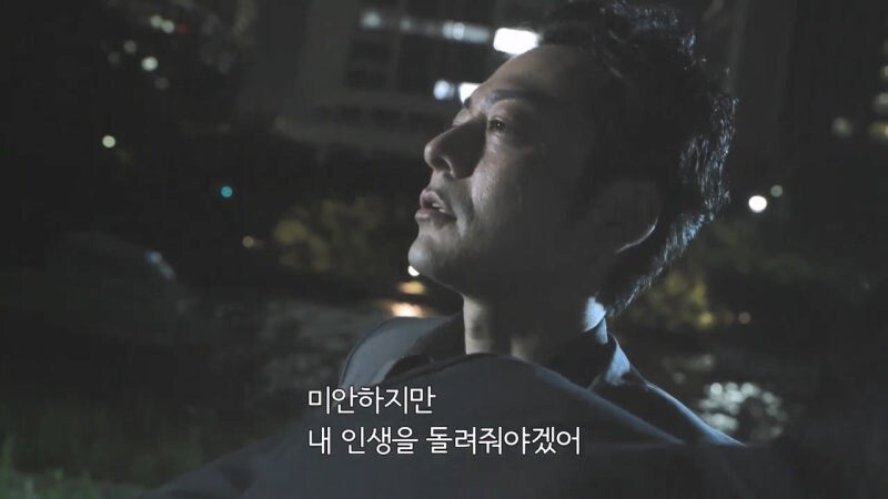 친구라고 믿었던 놈때문에 28년동안 고통받았던 남자의 최후_24.jpg