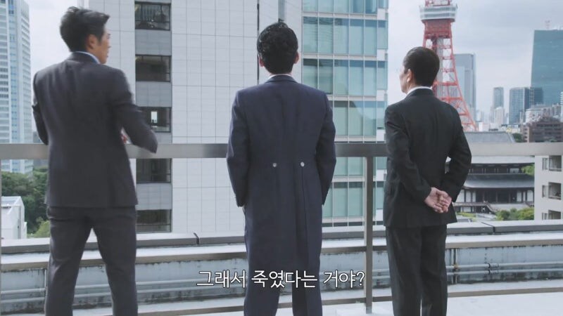 친구라고 믿었던 놈때문에 28년동안 고통받았던 남자의 최후_25.jpg