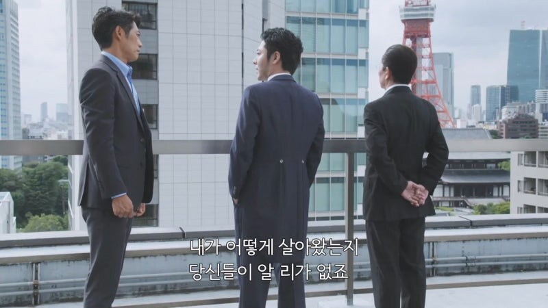 친구라고 믿었던 놈때문에 28년동안 고통받았던 남자의 최후_26.jpg