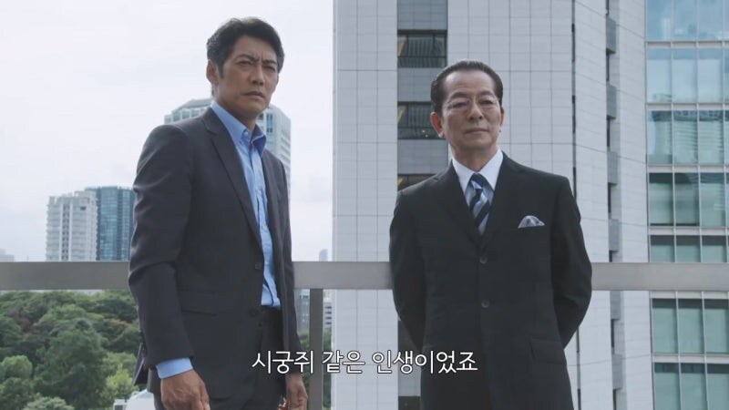 친구라고 믿었던 놈때문에 28년동안 고통받았던 남자의 최후_29.jpg