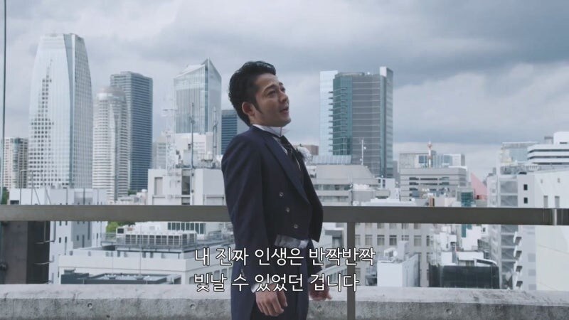 친구라고 믿었던 놈때문에 28년동안 고통받았던 남자의 최후_30.jpg