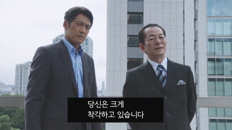 친구라고 믿었던 놈때문에 28년동안 고통받았던 남자의 최후_31.jpg