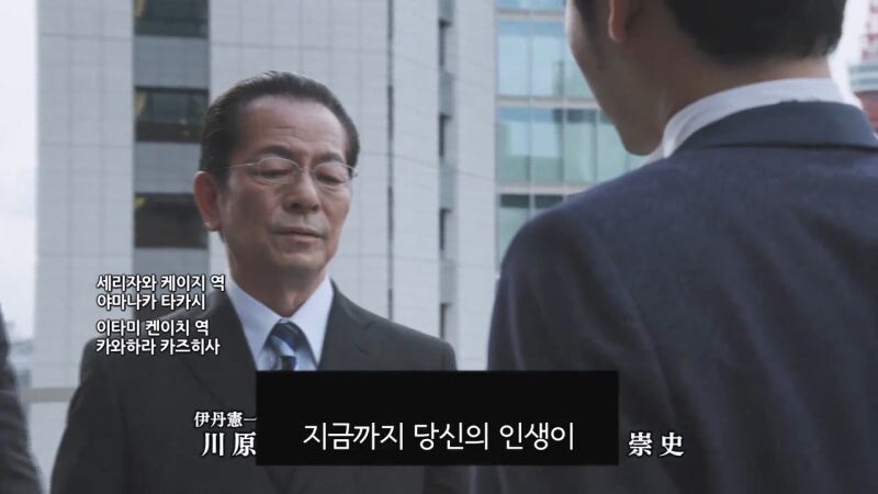 친구라고 믿었던 놈때문에 28년동안 고통받았던 남자의 최후_33.jpg