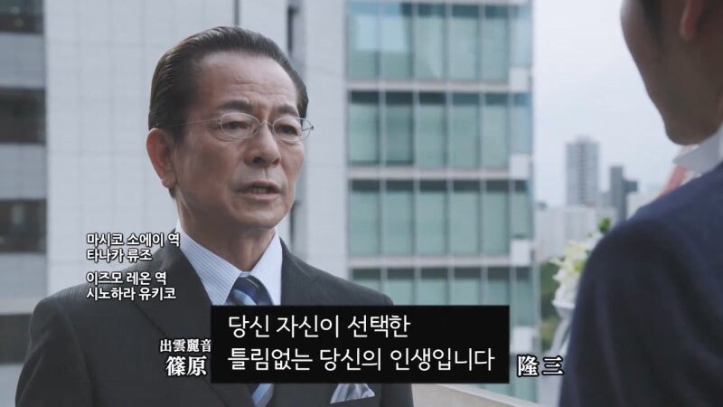 친구라고 믿었던 놈때문에 28년동안 고통받았던 남자의 최후_35.jpg