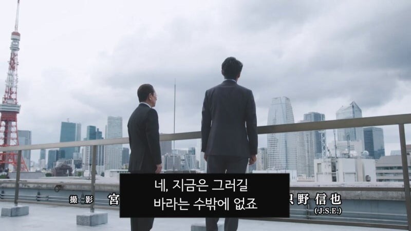 친구라고 믿었던 놈때문에 28년동안 고통받았던 남자의 최후_41.jpg