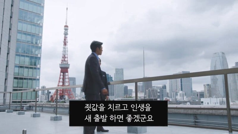친구라고 믿었던 놈때문에 28년동안 고통받았던 남자의 최후_42.jpg