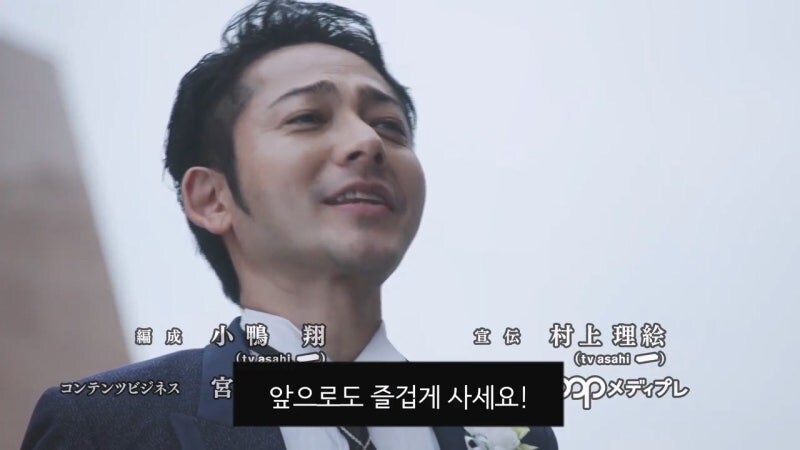 친구라고 믿었던 놈때문에 28년동안 고통받았던 남자의 최후_47.jpg