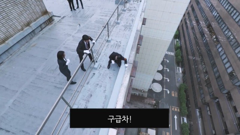 친구라고 믿었던 놈때문에 28년동안 고통받았던 남자의 최후_50.jpg