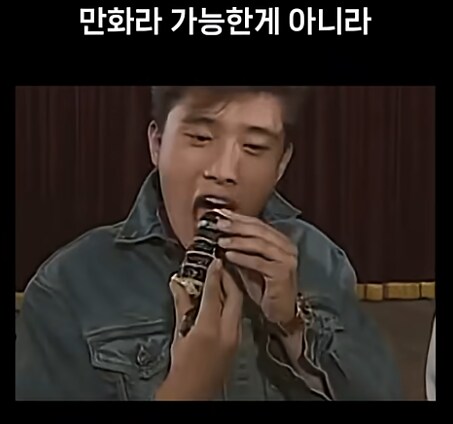 케이팝)이게 뭐야ㅋㅋㅋㅋ 왜 진짠데ㅋㅋㅋ_1.png