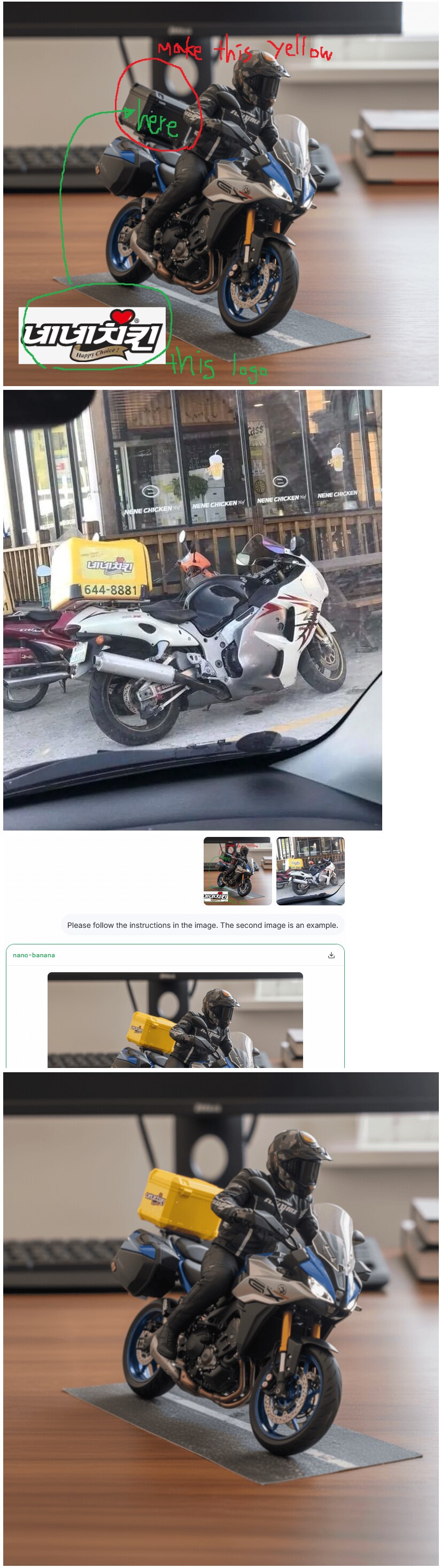 와 나노바나나 ai성능 개돌았긴하네_1.png