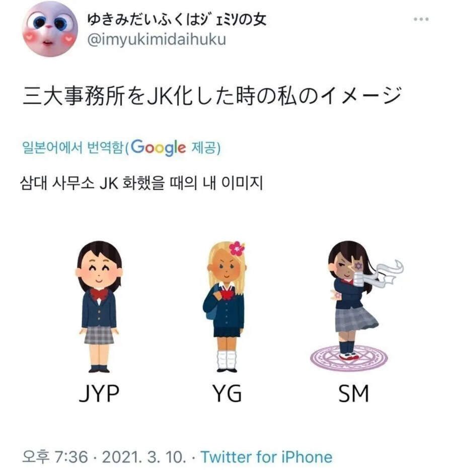 3대 기획사 특_1.jpg