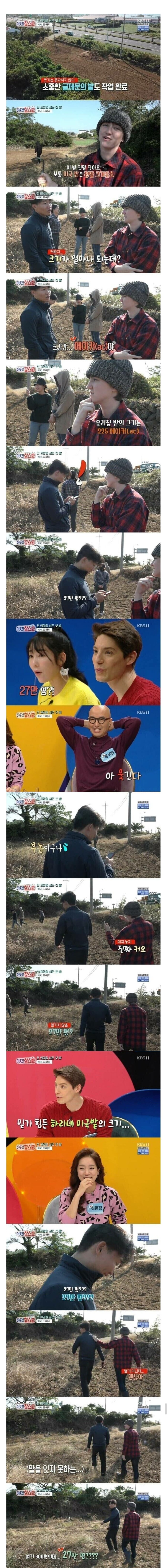 해외에서 호미가 가드닝 장비로 사용되는 이유_1.jpg