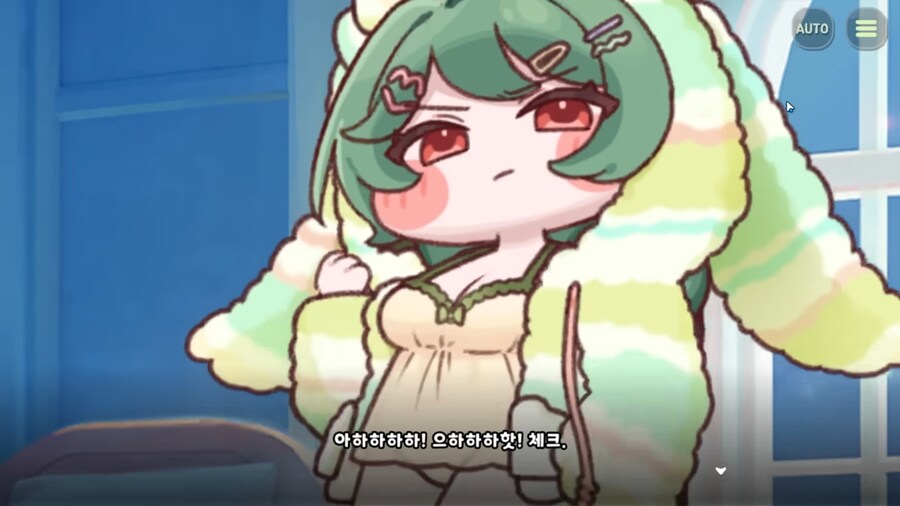 마, 장난하나!_3.png