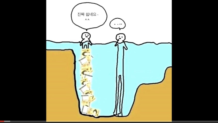 의외로 모바일게임 황금밸런스_1.jpg