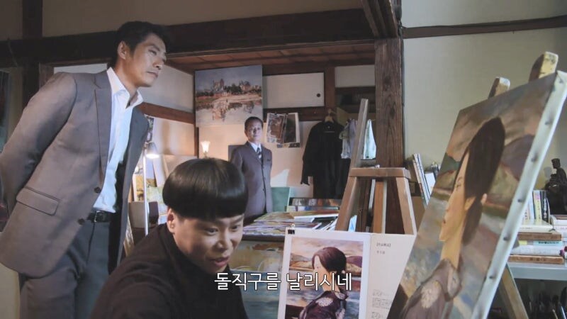 안 팔리는 화가의 역린을 건드린 댓가_6.jpg