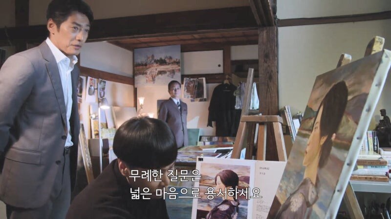 안 팔리는 화가의 역린을 건드린 댓가_7.jpg