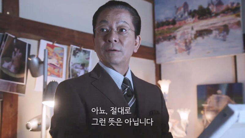 안 팔리는 화가의 역린을 건드린 댓가_15.jpg