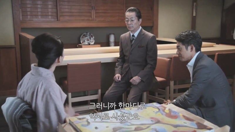 안 팔리는 화가의 역린을 건드린 댓가_19.jpg