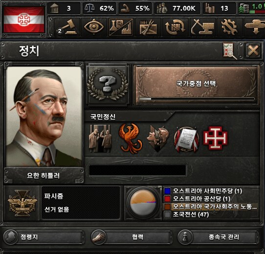 독일 미대에 있는 제도_2.png