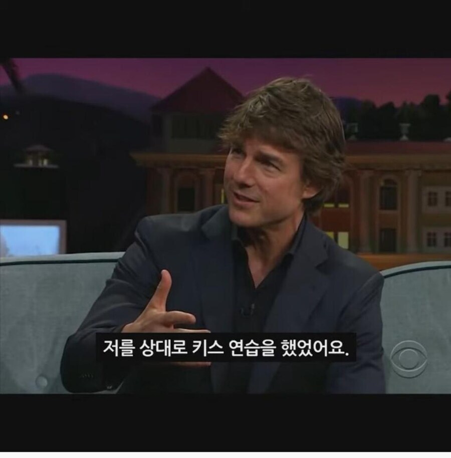 누나 친구들이 놀러오면 키스 하자고 괴롭힘_2.jpg