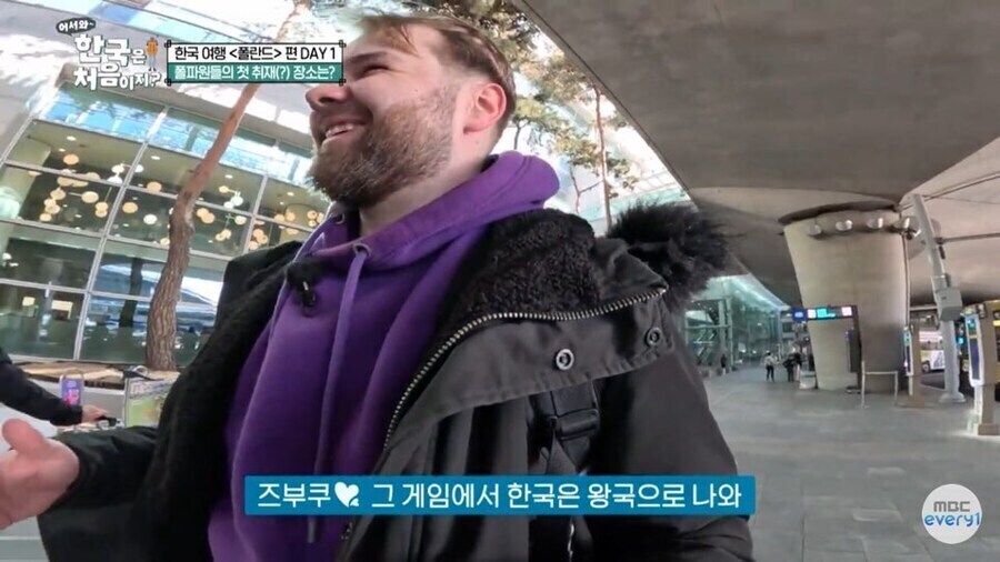 특이한 방식으로 자연스럽게 한국사를 공부한 외국인_4.jpg