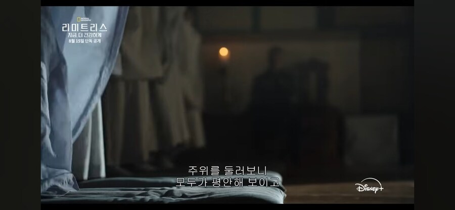 한국 와서 108배 하는 토르_4.jpg