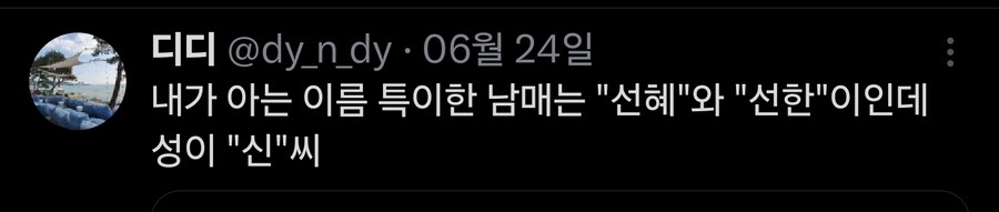 전설의 유치원생_3.jpg