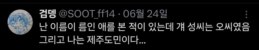 전설의 유치원생_5.jpg