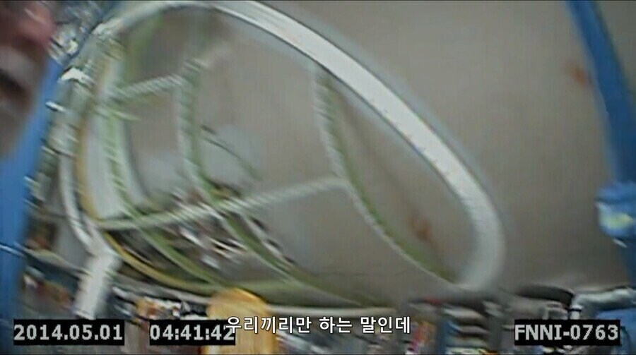 충격적인 보잉 내부고발자의 폭로....jpg_1.jpg