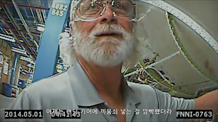충격적인 보잉 내부고발자의 폭로....jpg_2.jpg