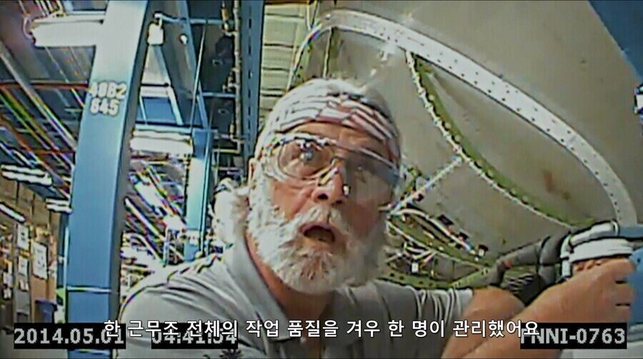 충격적인 보잉 내부고발자의 폭로....jpg_8.jpg