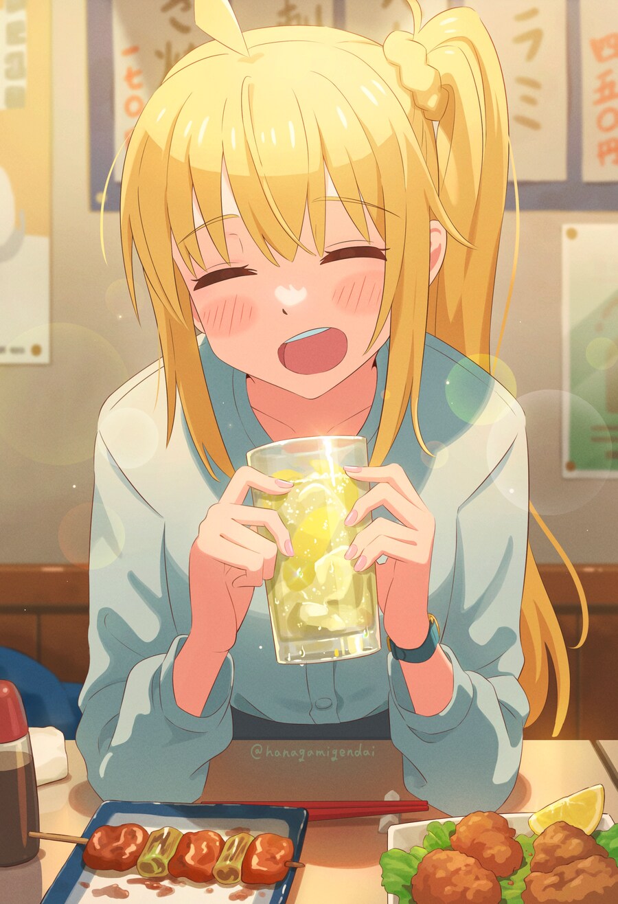 5년후 봇치.jpg_2.jpg