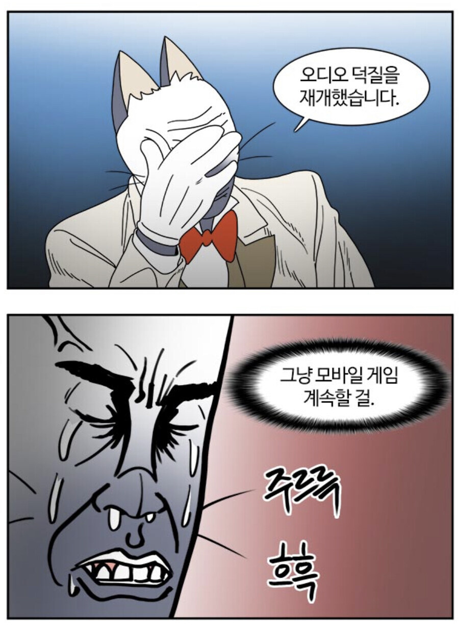 모바일겜 가챠 보다 돈이 많이 나간다는 덕질_3.jpg