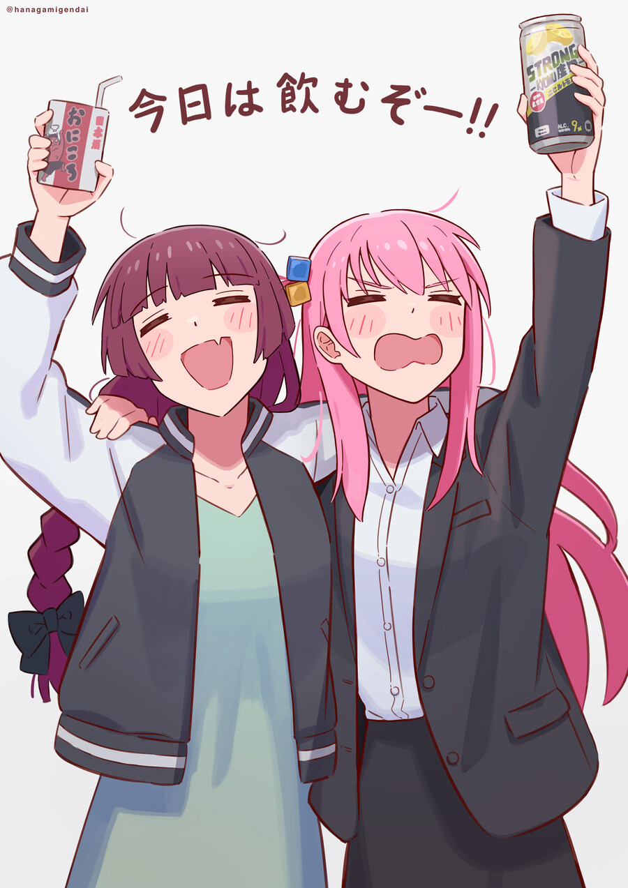5년후 봇치.jpg_9.jpg