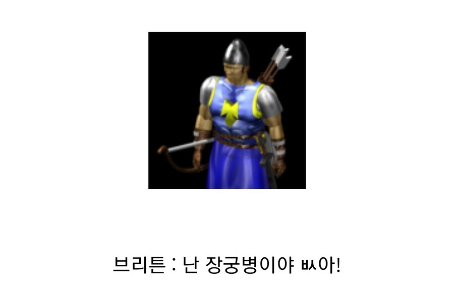 중세시대 100년 전쟁 대표적인 오해_2.jpg
